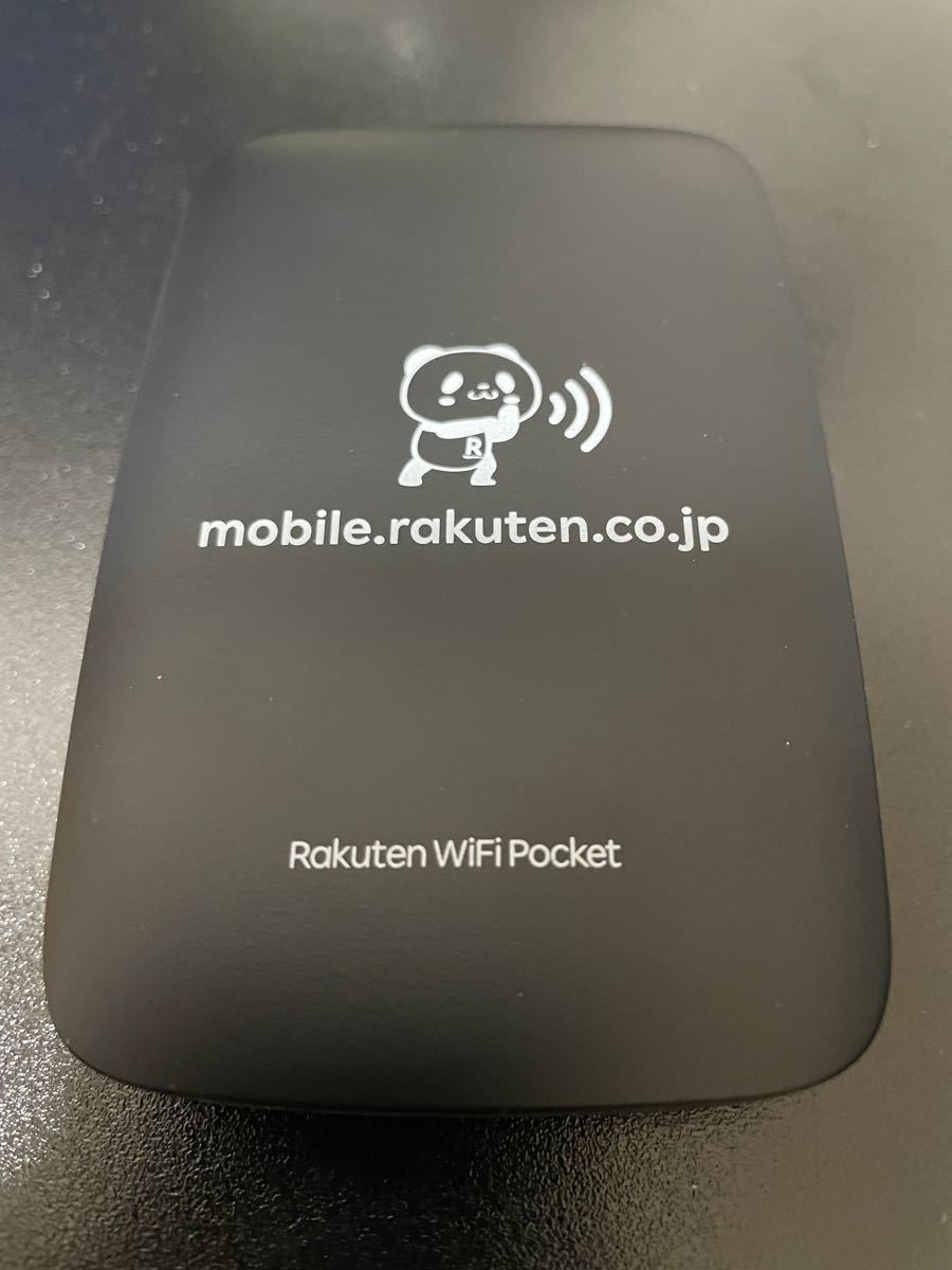 Rakuten WiFi Pocket 楽天パンダ