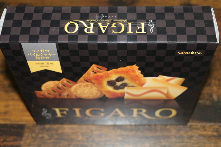 figaro cookies, sanritsu cookies, sanritsu figaro cookies, best luxury japanese desserts, luxury Japanese desserts, best Japanese snacks, hard to find japanese dessert online, fancy dessert gift, fancy japanese dessert, best fancy japanese dessert, traditional japanese dessert, axaliving, axaliving toronto, desserts that you can only find in japan