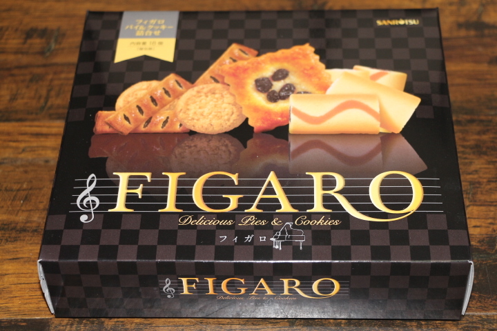 figaro cookies, sanritsu cookies, sanritsu figaro cookies, best luxury japanese desserts, luxury Japanese desserts, best Japanese snacks, hard to find japanese dessert online, fancy dessert gift, fancy japanese dessert, best fancy japanese dessert, traditional japanese dessert, axaliving, axaliving toronto, desserts that you can only find in japan