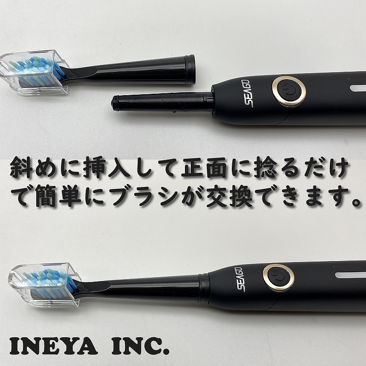 INEYA 2021最新電動音波振動歯ブラシ 毎分4万振動 替えブラシ8本 5振動モード2分オートタイマー IPX7防水 満充電で3週間使用可 