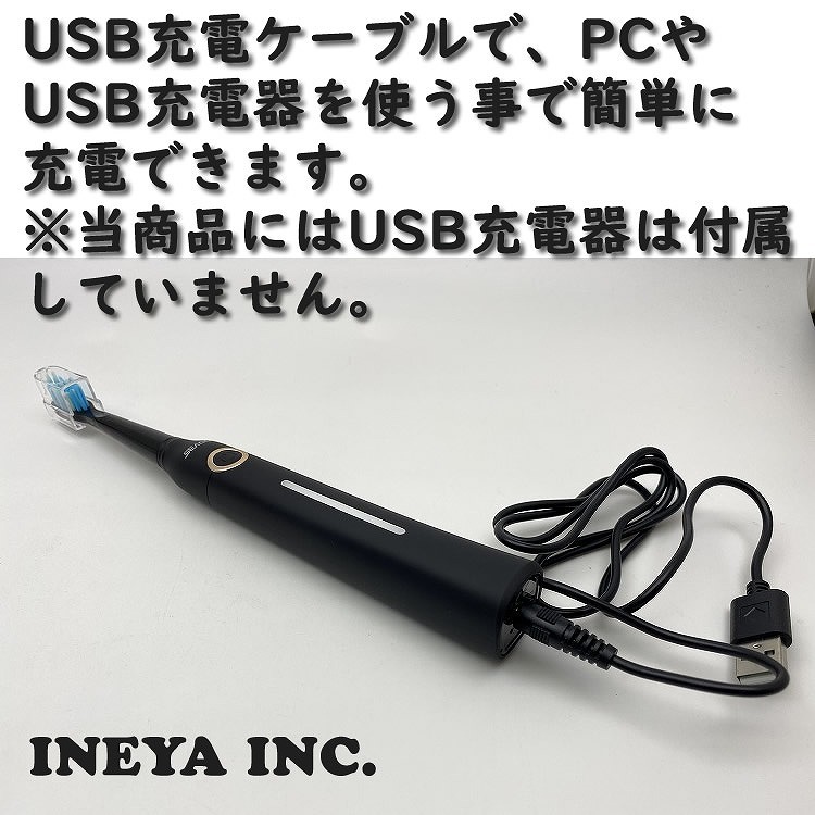 ☆INEYA 2021最新電動音波振動歯ブラシ 毎分4万振動 替えブラシ8本 5振動モード2分オートタイマー IPX7防水 満充電で3週間使用可 