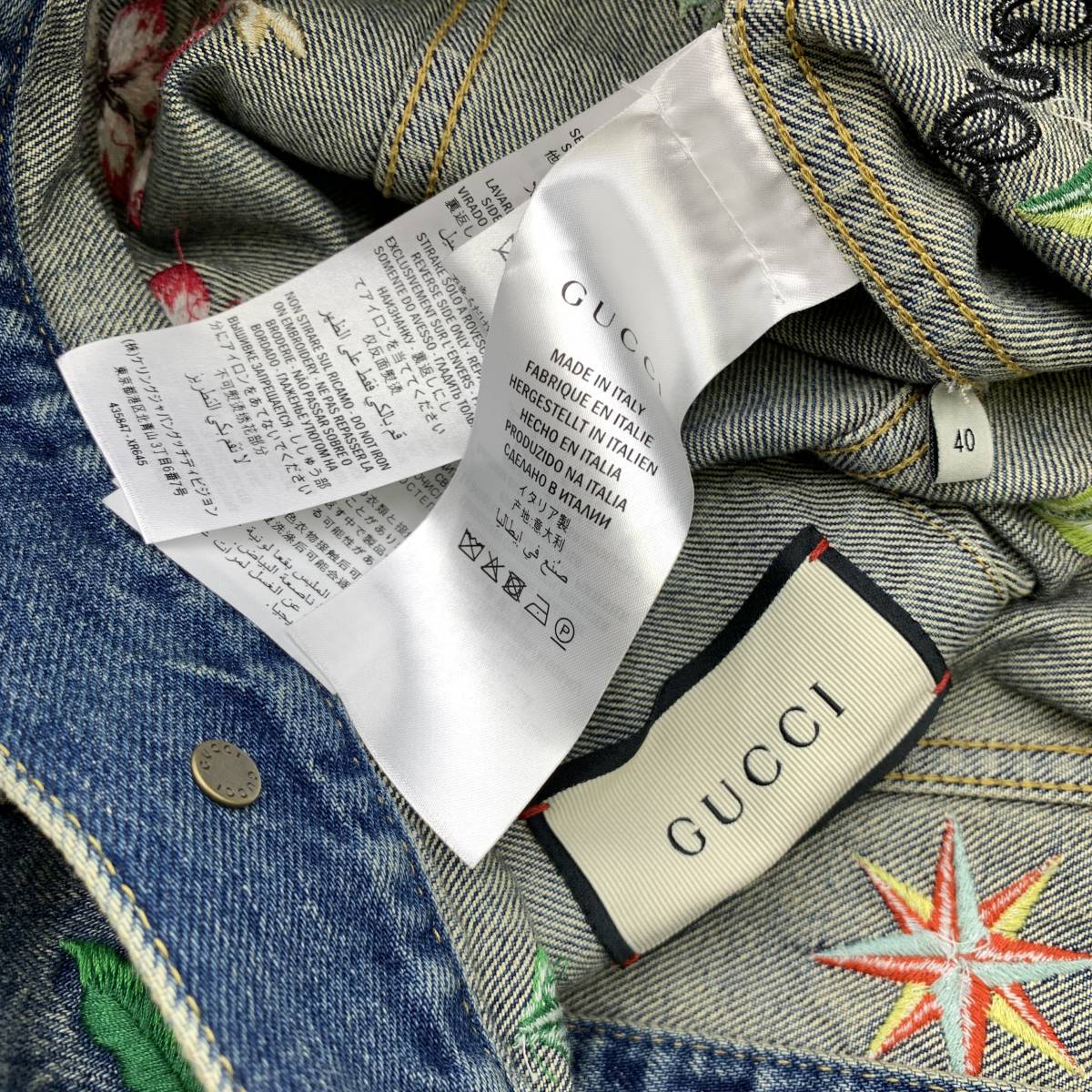 Yahoo!オークション - GUCCI グッチ フラワー ビー 刺繍 デニム Yahoo!オークション - GUCCI グッチ フラワー ビー 刺繍 デニム
