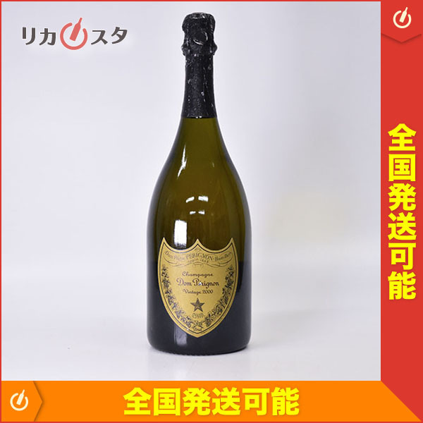 1円~☆ドンペリニヨン ブリュット 白 2000年 ☆MHD輸入品 ※ラベル傷