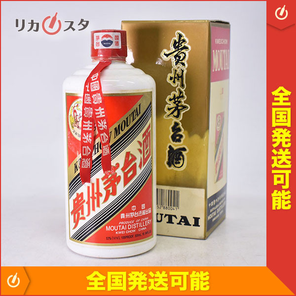 roots様専用! orthopedicsurgerysandiego.com