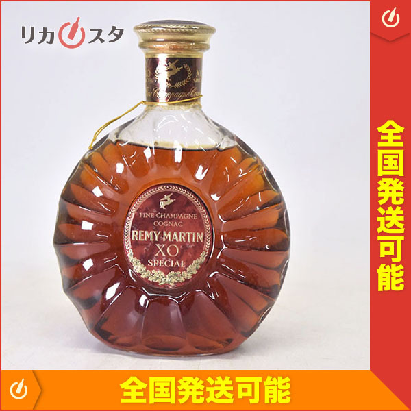 超特価商店 1円～☆古酒☆レミーマルタン XO スペシャル ☆旧ボトル 