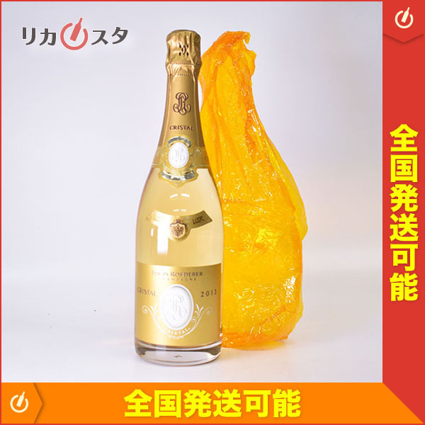 1円~☆ルイ ロデレール クリスタル ブリュット 白 2013年 750ml