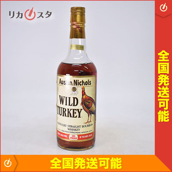古酒☆ワイルドターキー 8年 101プルーフ ☆旧ボトル ☆特級従価 ※液面