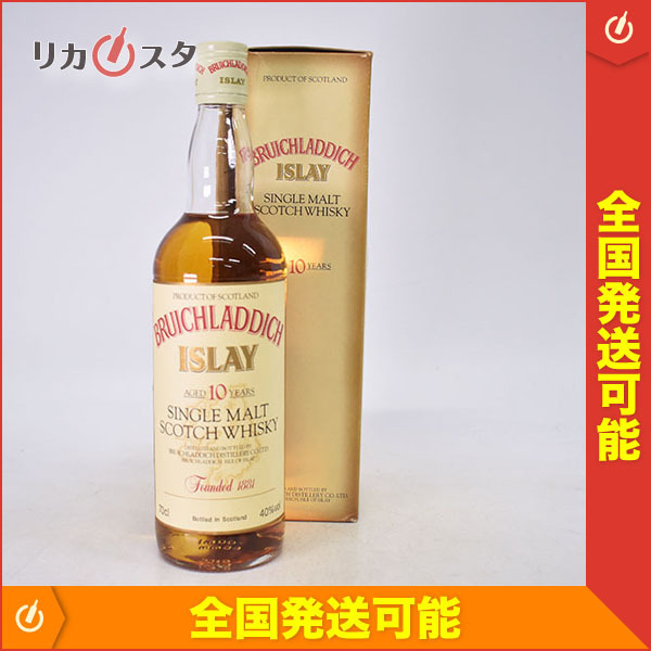 ヤフオク! - 古酒☆ブルイックラディ 10年 ☆特級 *箱付 700ml...