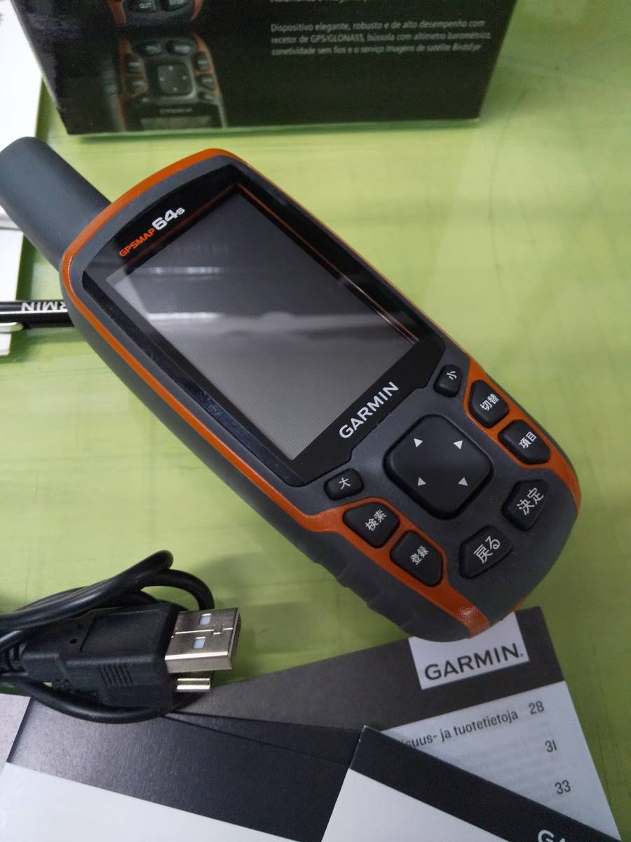 □クリアランス特価□ GARMIN GPSMAP64s 日本語仕様 radimmune.com