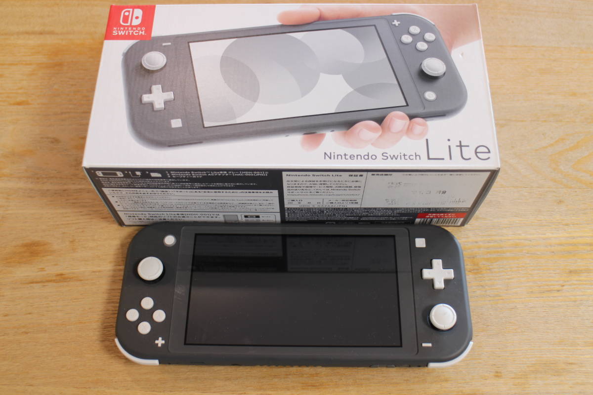 送料無料】【超美品】Nintendo Switch Lite ニンテンドー スイッチ