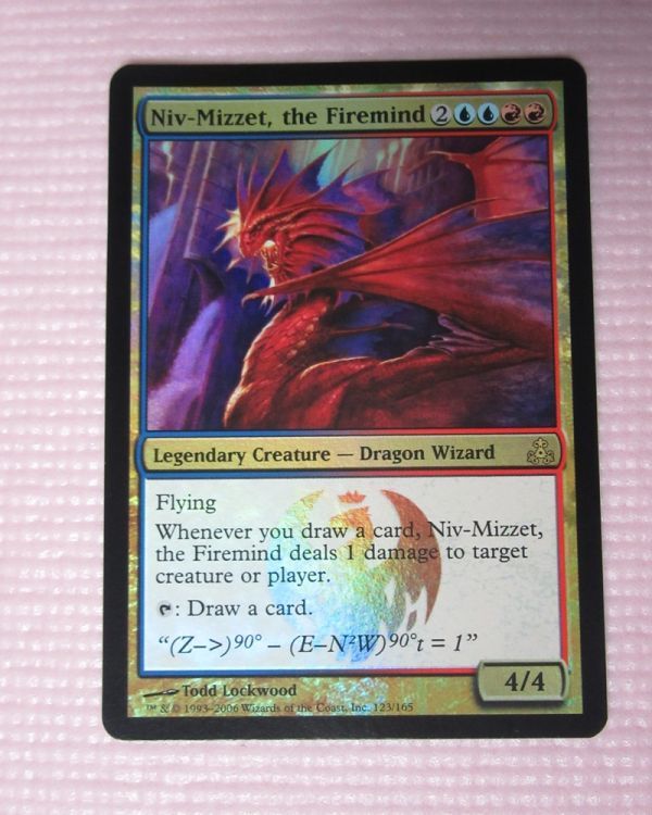 MTG【Foil/日】火想者ニヴ＝ミゼット/Niv-Mizzet the Firemind