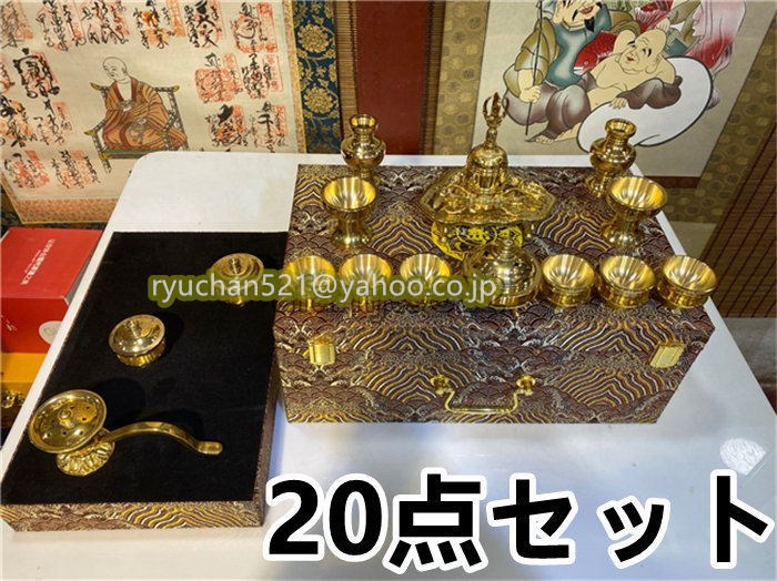 密教 法具 ◇金剛鈴 金剛盤 火舎香炉 五鈷杵 三鈷杵 独 密教 法具 ◇金剛鈴 金剛盤 火舎香炉 五鈷杵 三鈷杵 独