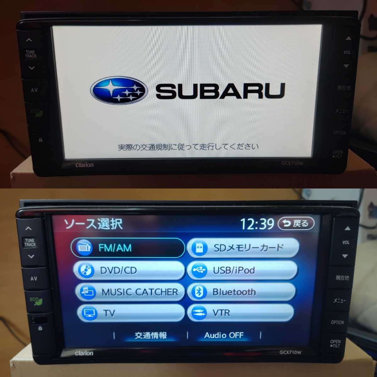 スバル 純正ナビ GCX710W クラリオン NX710 同等品 DVD スバル 純正ナビ GCX710W クラリオン NX710 同等品 DVD