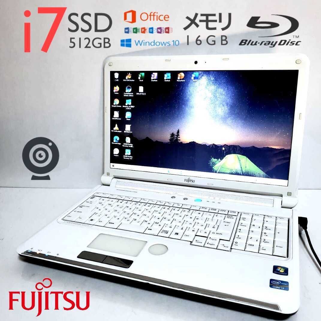 [ сильнейший i7* память 16GB/SSD512GB]FUJITSU AH57/D*Core i7-2630QM*Windows10*Office2019 Home&Business*Blue-ray!