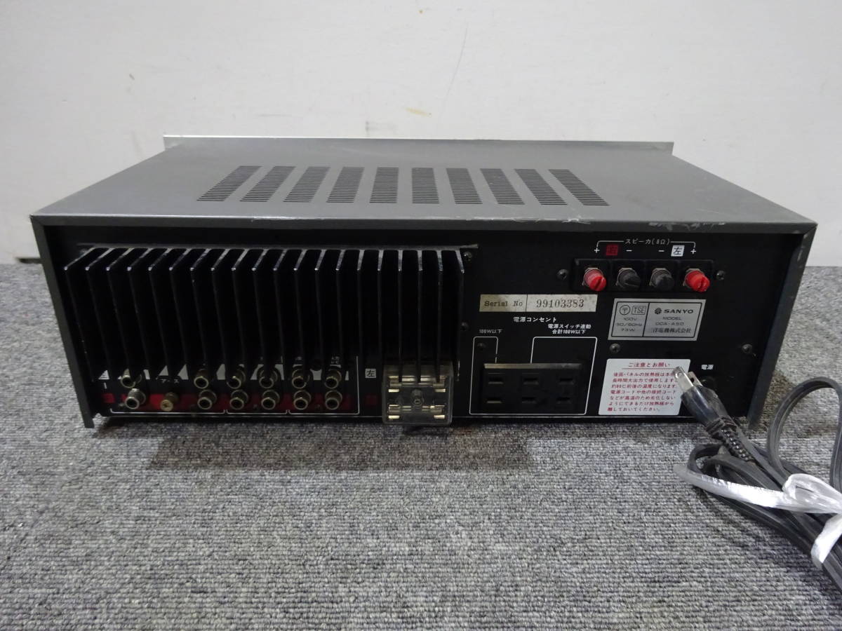 Yahoo!オークション - 棚11.S347 SANYO【DCA-A50】OTTO オットー Yahoo!オークション - 棚11.S347 SANYO【DCA-A50】OTTO オットー