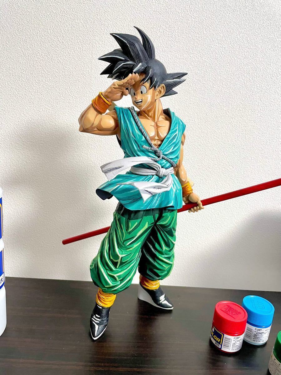smsp 孫悟空 バイバイ悟空 フィギュア 二次元リペイント ドラゴンボール
