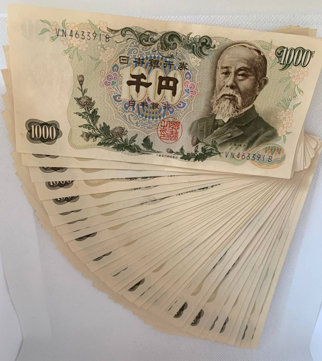 ◇コレクター必見 日本銀行 旧紙幣 旧1000円札x37枚 旧500円 ◇コレクター必見 日本銀行 旧紙幣 旧1000円札x37枚 旧500円