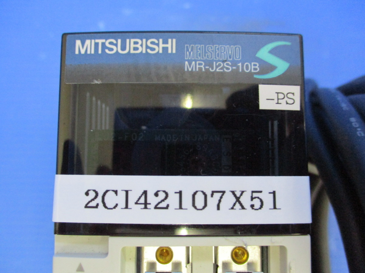 MITSUBISHI MR-J2S-10B-PS サーボアンプ | pybli.com.my