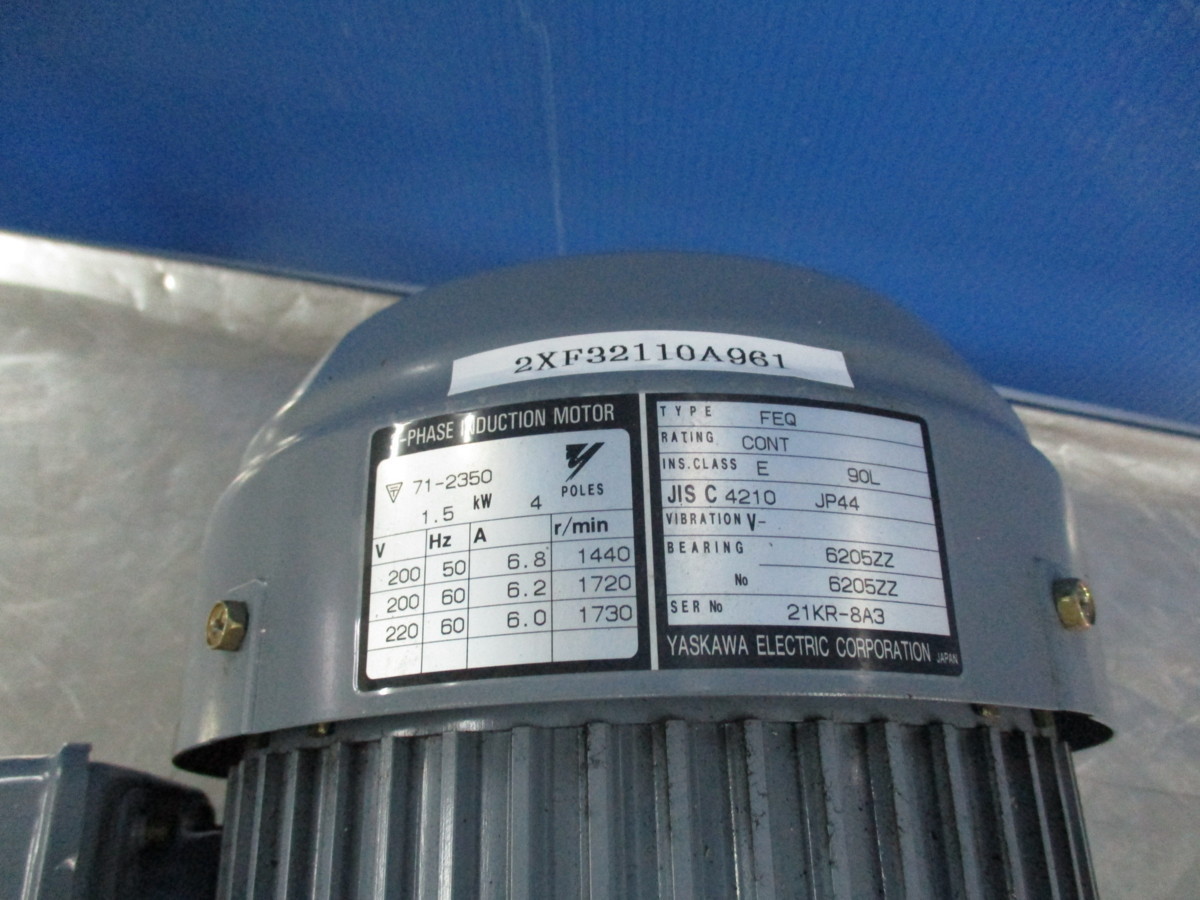 YASKAWA モーター 安川電機 FEQ 1.5KW YASKAWA モーター 安川電機 FEQ 1.5KW