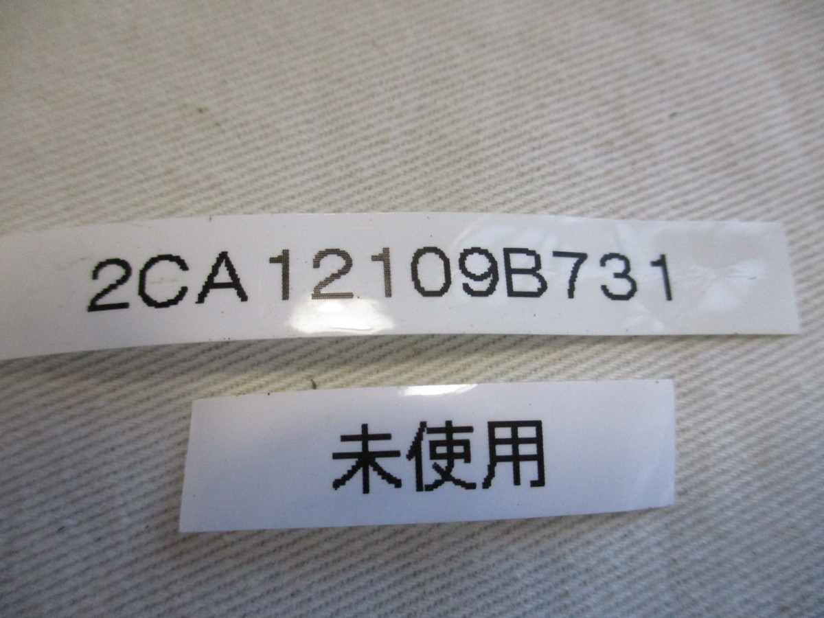 MITSUBISHI 三菱電機 MR-J2-40B-S42 ACサーボアンプ 400W MITSUBISHI 三菱電機 MR-J2-40B-S42 ACサーボアンプ 400W