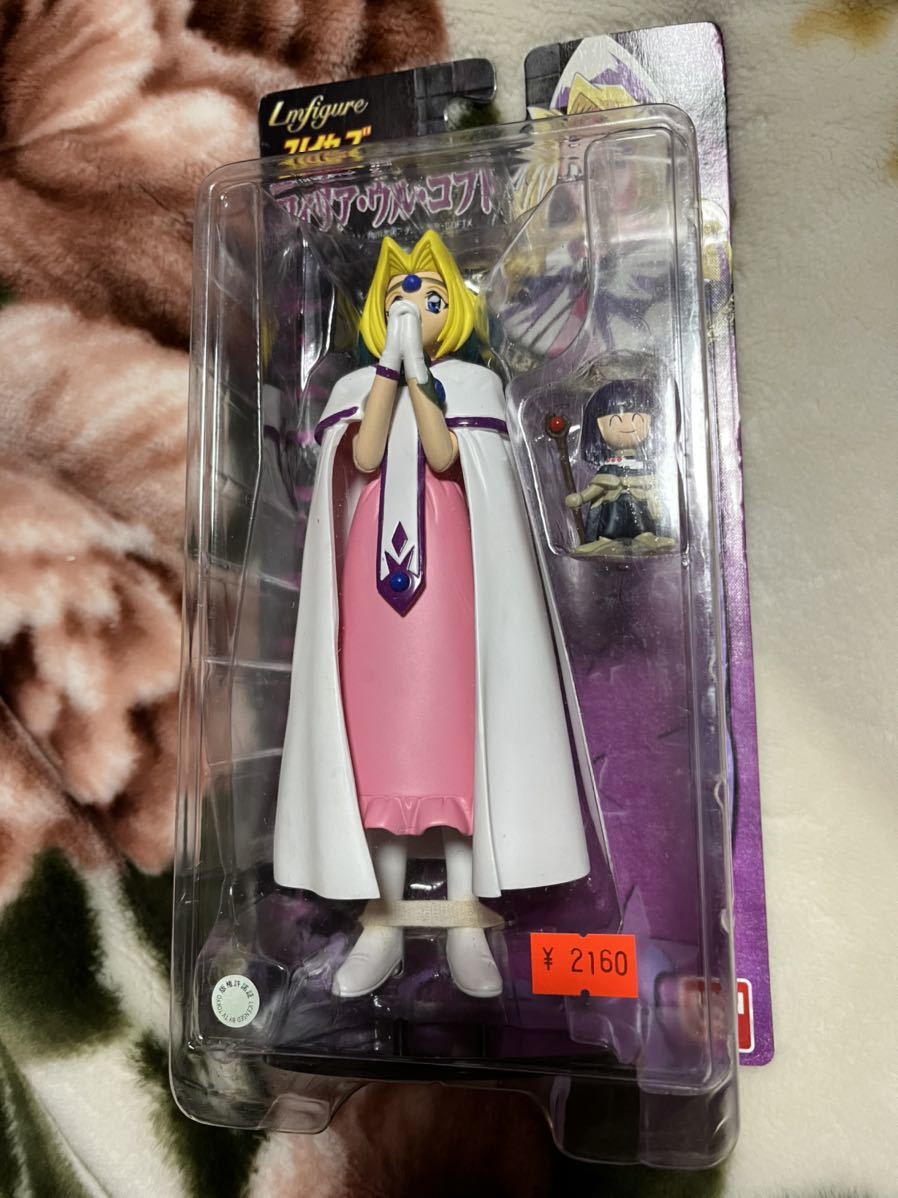 ヤフオク! - スレイヤーズTRY 02 フィリア・ウル・コプト 獣神官ゼ...