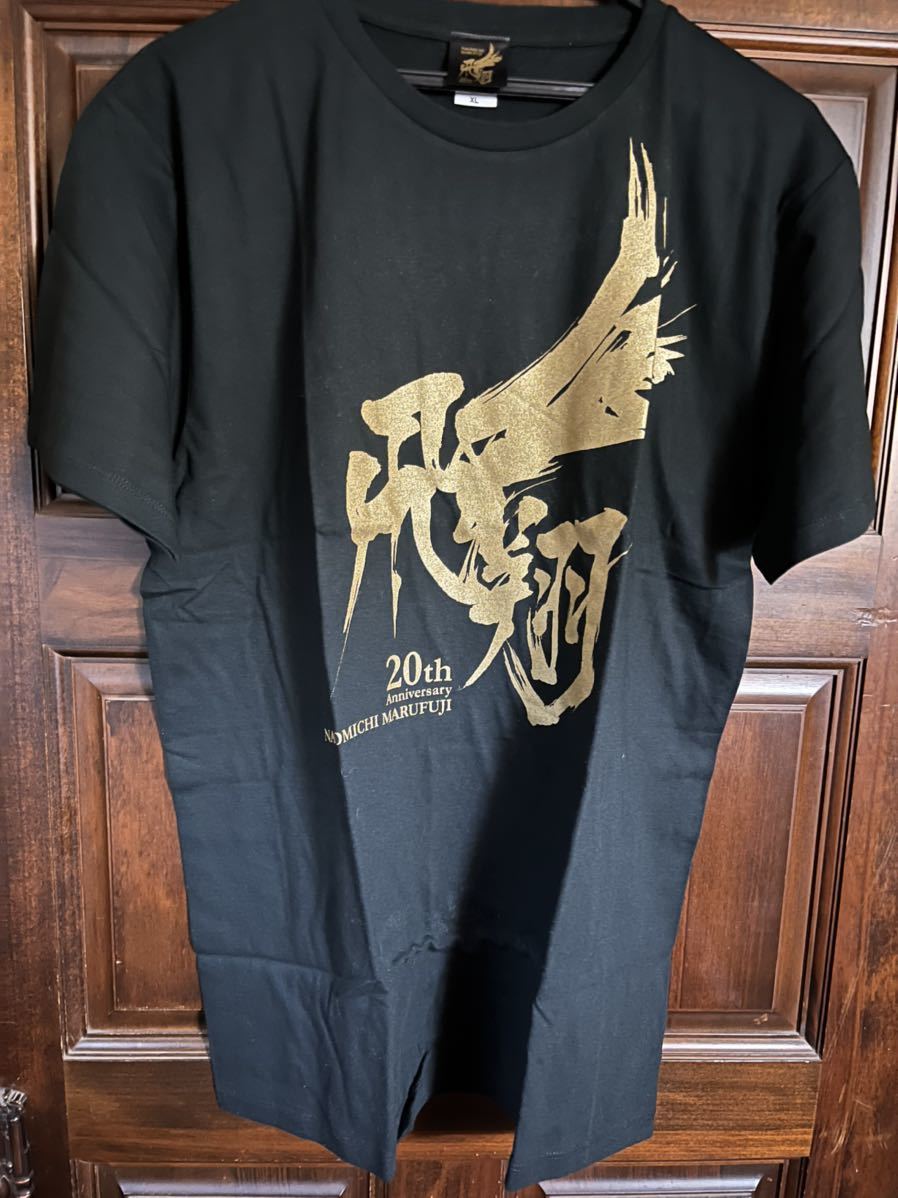 定形外発送送料無料商品 ノア 丸藤サイン入りTシャツ Mサイズ ...