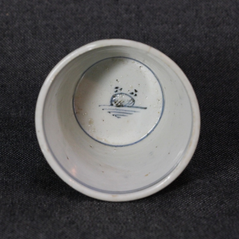 Yahoo!オークション - 江戸時代 古伊万里 染付 矢羽根文 蕎麦