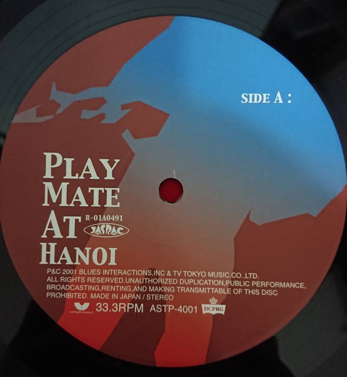 date course pentagon play mate s 菊地成孔 Yahoo!オークション - 菊地成孔 10インチ DCPRG Date Course