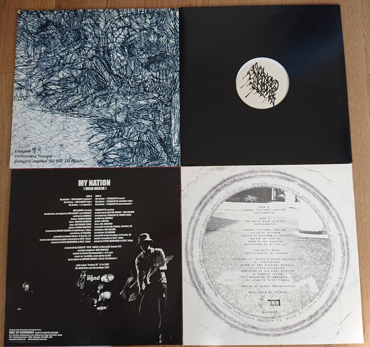 人気ブランドの Shing02 muro large dev sic luv heavy & dry herb ...