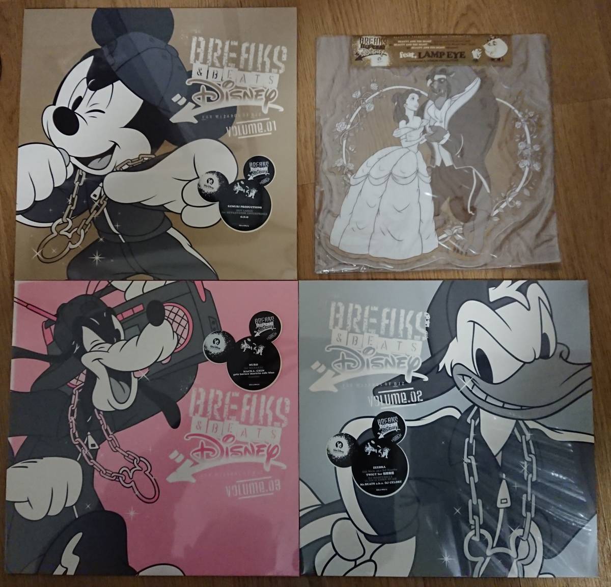 ヤフオク! - 新品未開封 Breaks & Beats Disney 4...