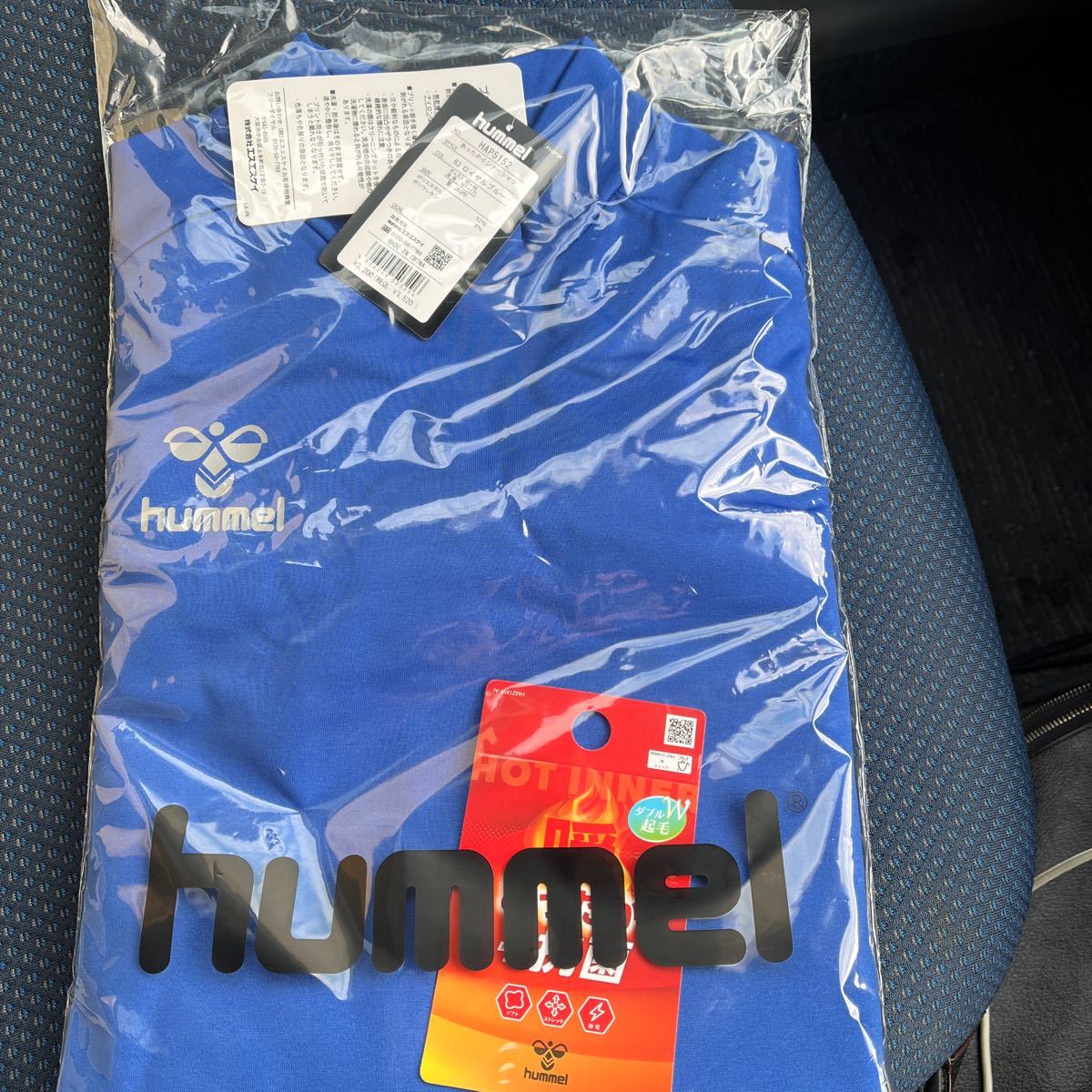 ヒュンメル　あったかインナーシャツ　HAP5152 ロイヤルブルー　Mサイズ　新品