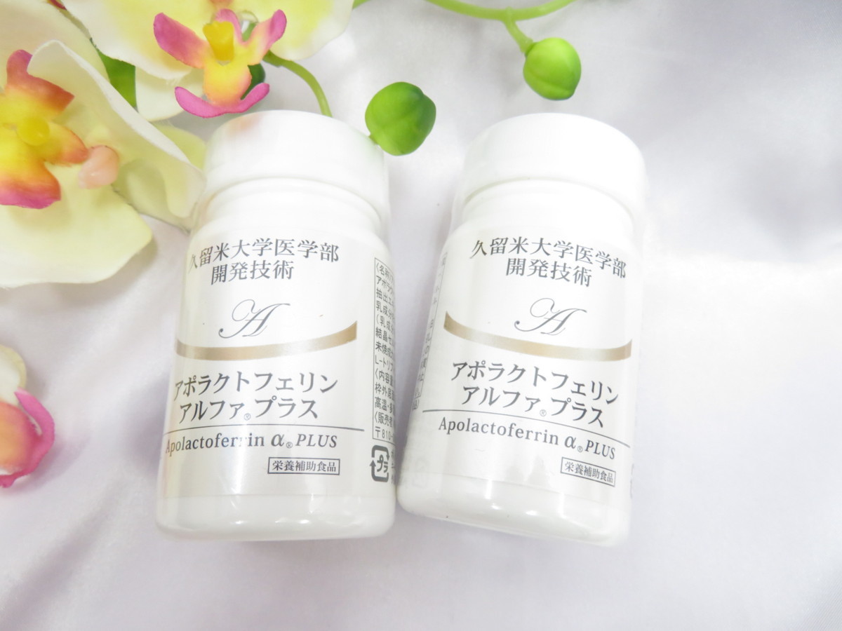 新品未開封☆NIKKEN アポラクトフェリン アルファプラス 310mg×90粒×2個セット☆