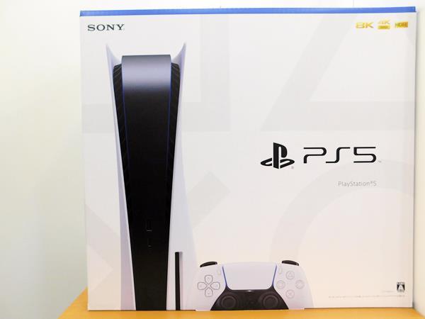 （未開封商品）SONY ソニー　PlayStation5 ディスクドライブ搭載モデル　CFI-1100A01　プレイステーション5　本体　2021年12月18日購入_画像1
