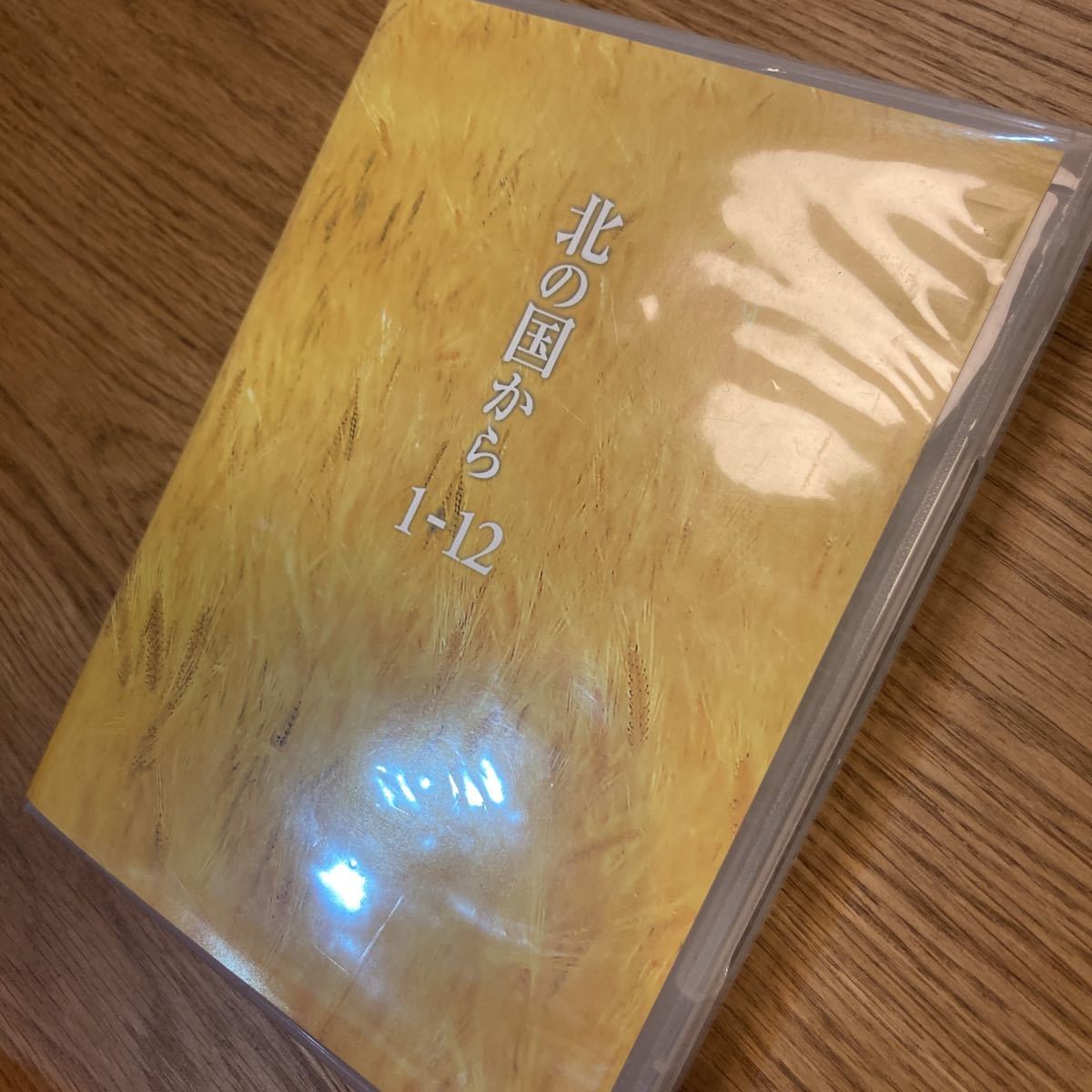 北の国からDVD 全巻 1-12 全24話DVD twispwa.com