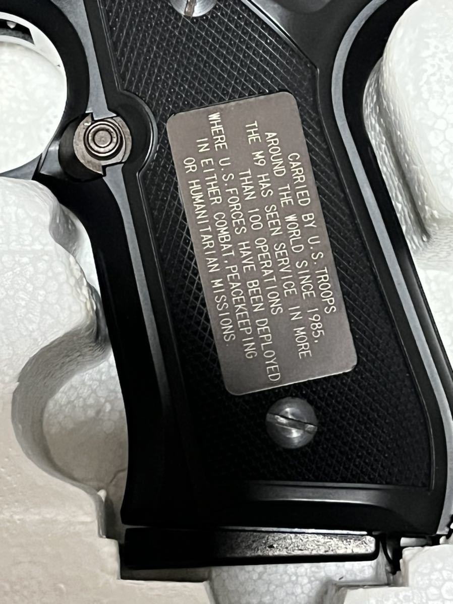 KSC U.S.9mm M9 米軍制式採用20周年記念モデル 新品 未使用品