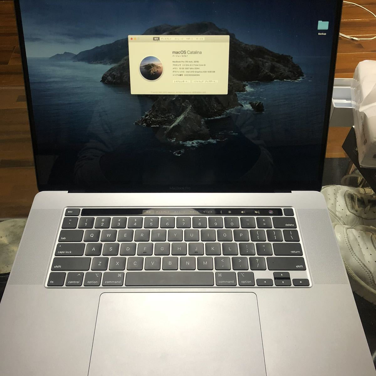 MacBook Pro 16インチ 2019 Core i 9 2.3GHz 8コア 16GB ストレージ1TB
