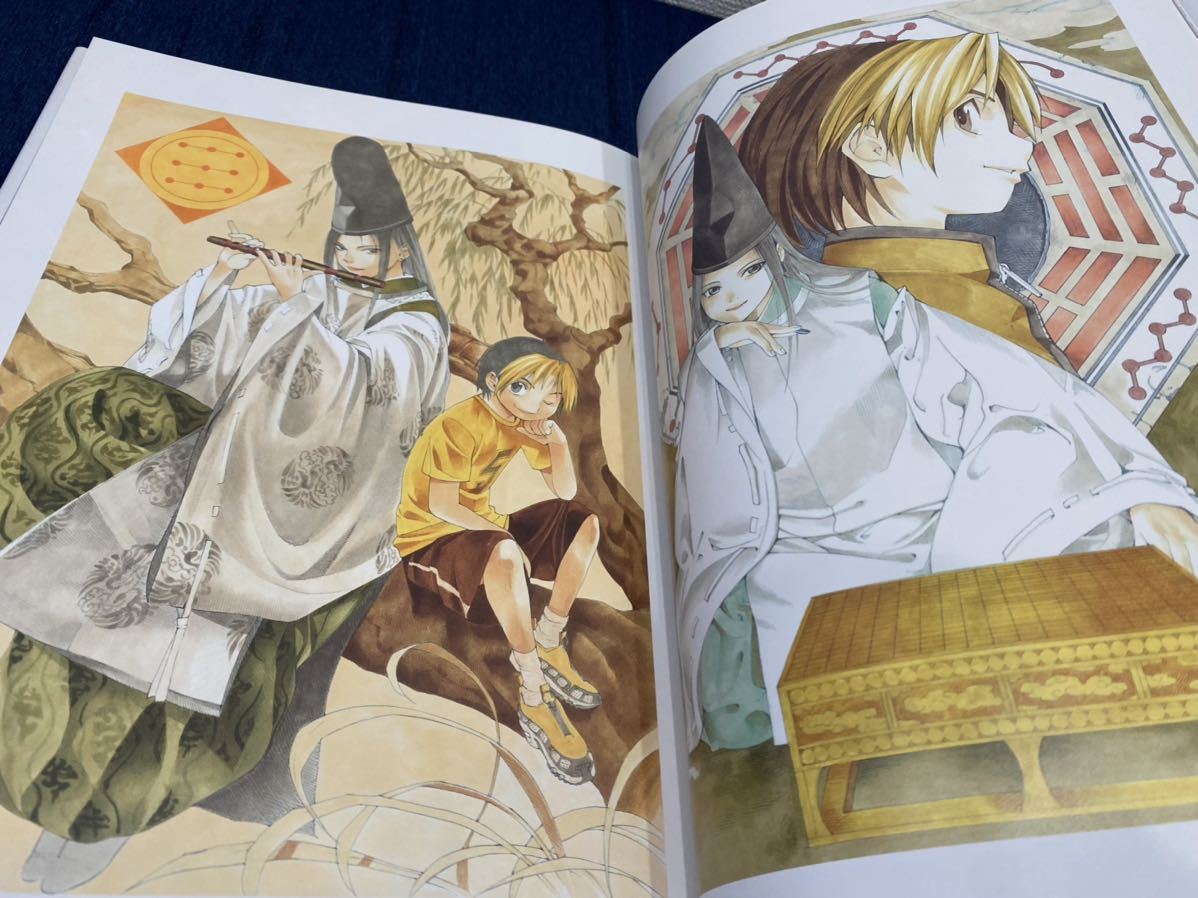 Yahoo!オークション - ヒカルの碁イラスト集 「彩-sai-」小畑健 Yahoo!オークション - ヒカルの碁イラスト集 「彩-sai-」小畑健