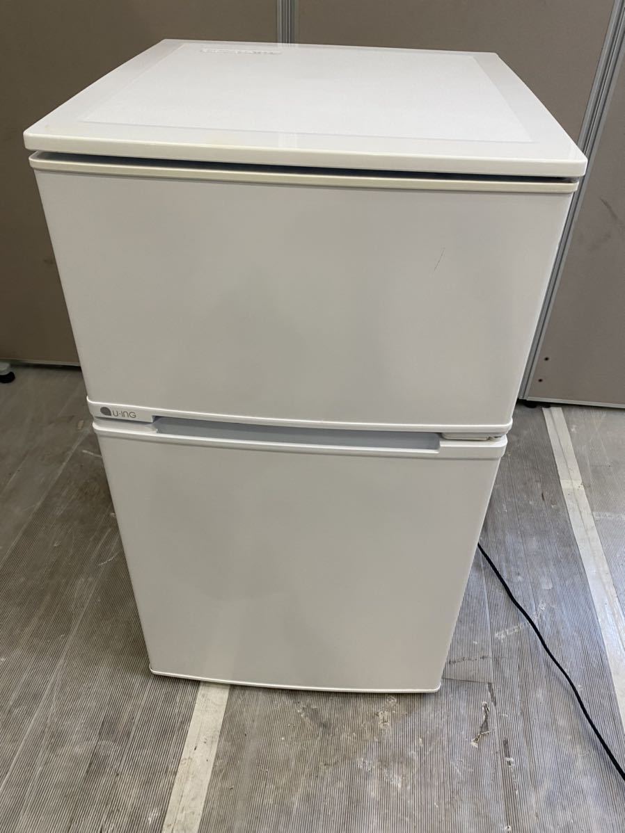 【2018年製】U-ing ユーイング ノンフロン 冷凍冷蔵庫 UR-D90J（W）2ドア 小型冷蔵庫 90L ホワイト　ご_画像1