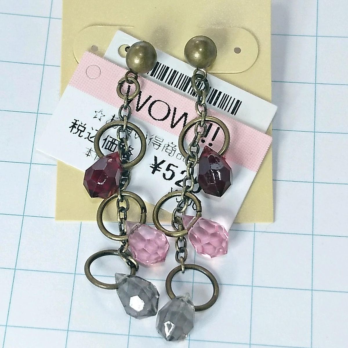 item_image_1