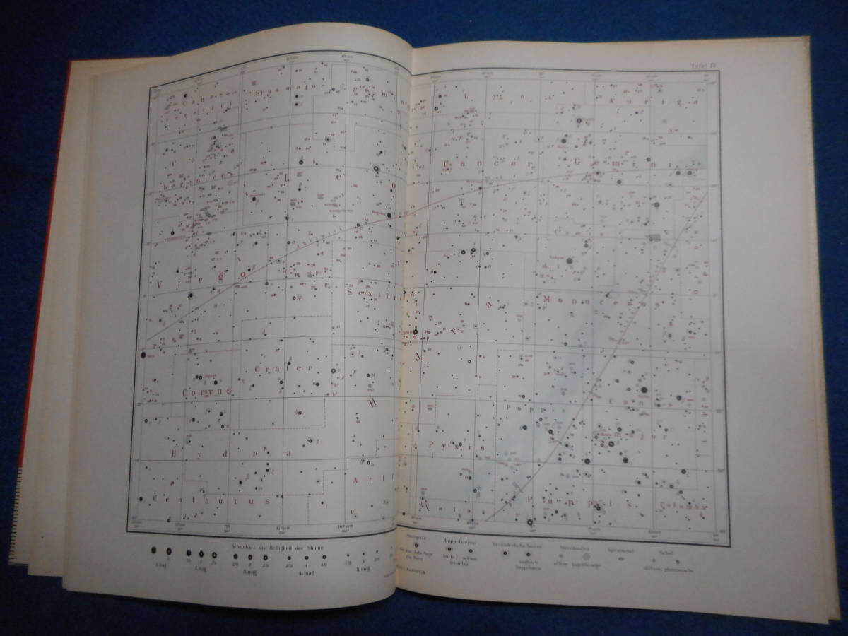 1960年ドイツ『シューリッヒ・ゲッツ星図』アンティーク、天球図、天文、Astronomy星図、天体観測 Star map, Planisphere, Celestial atlas