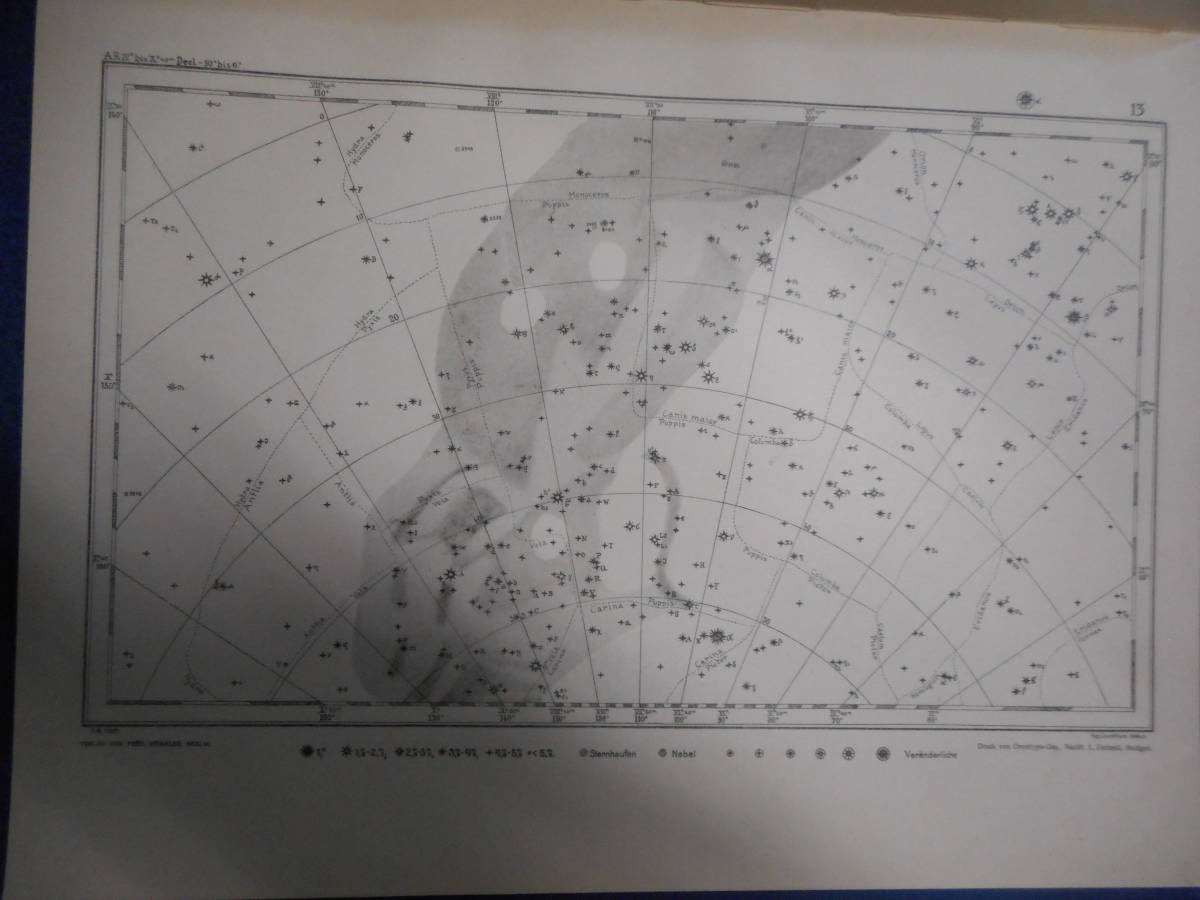 即決1923年ドイツ『リットロー・ベッカー星図』アンティーク天球 即決1923年ドイツ『リットロー・ベッカー星図』アンティーク天球