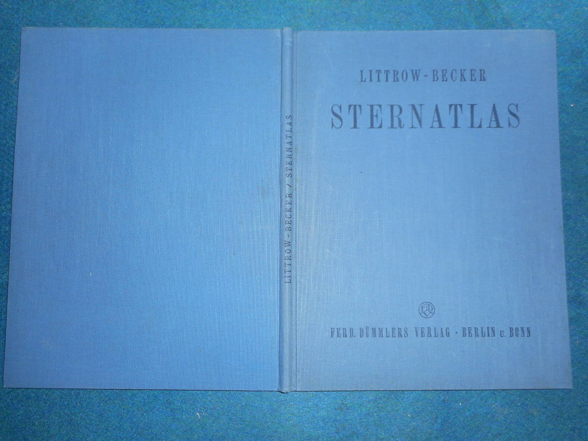 即決1923年ドイツ『リットロー・ベッカー星図』アンティーク天球 即決1923年ドイツ『リットロー・ベッカー星図』アンティーク天球