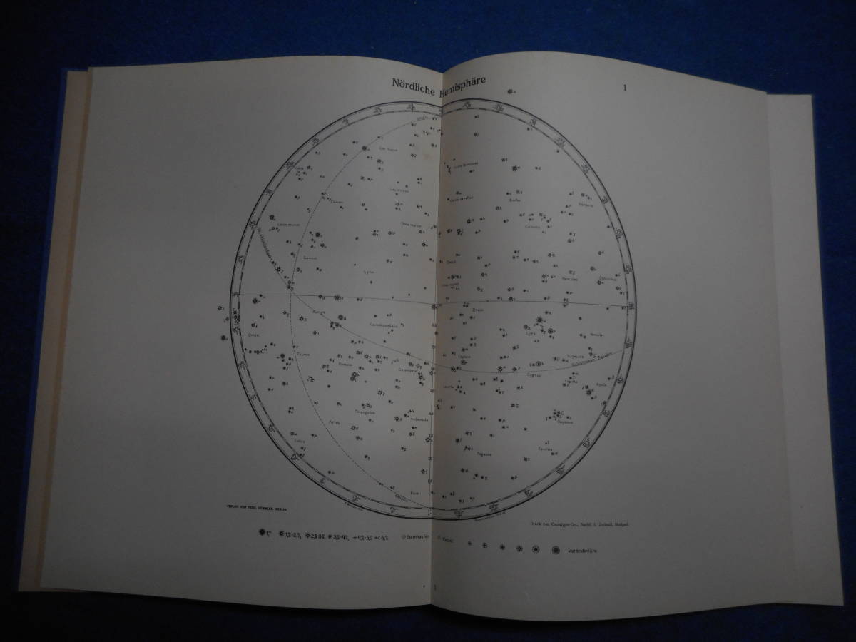 即決1923年ドイツ『リットロー・ベッカー星図』アンティーク天球 即決1923年ドイツ『リットロー・ベッカー星図』アンティーク天球
