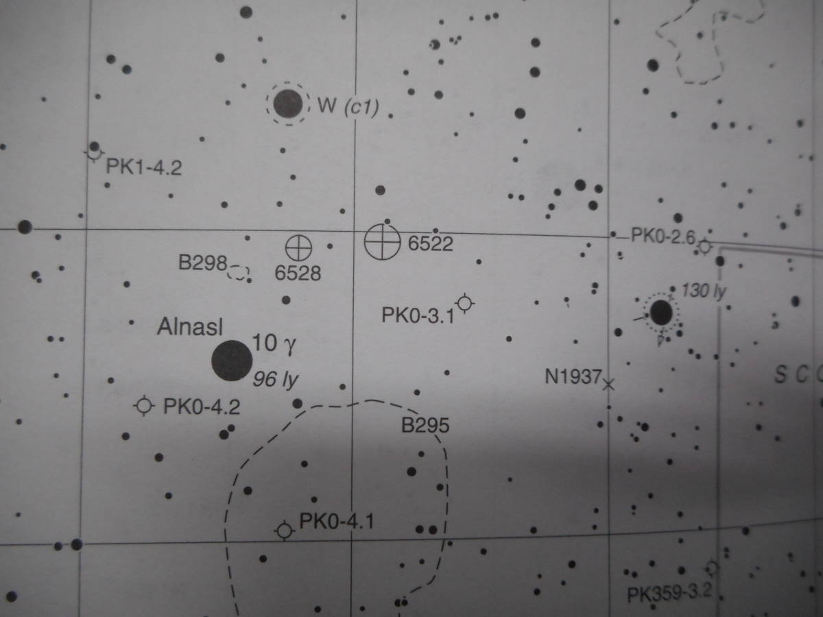  быстрое решение 1997 год [ millenium звезда map Ⅲ] звезда сиденье таблица запись небо лампочка map, астрономия календарь . документ,Astronomy, небо body ..Star map, Planisphere, Celestial atlas