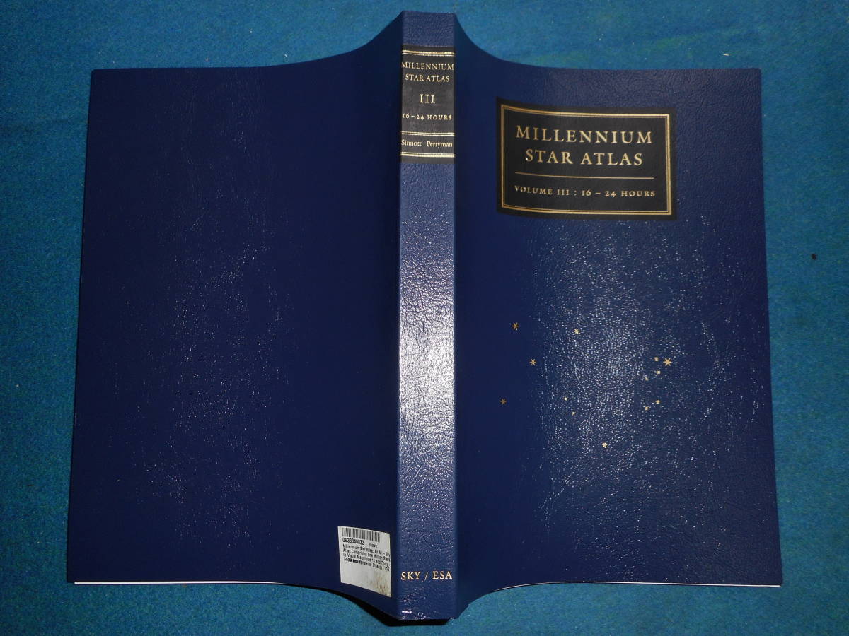  быстрое решение 1997 год [ millenium звезда map Ⅲ] звезда сиденье таблица запись небо лампочка map, астрономия календарь . документ,Astronomy, небо body ..Star map, Planisphere, Celestial atlas