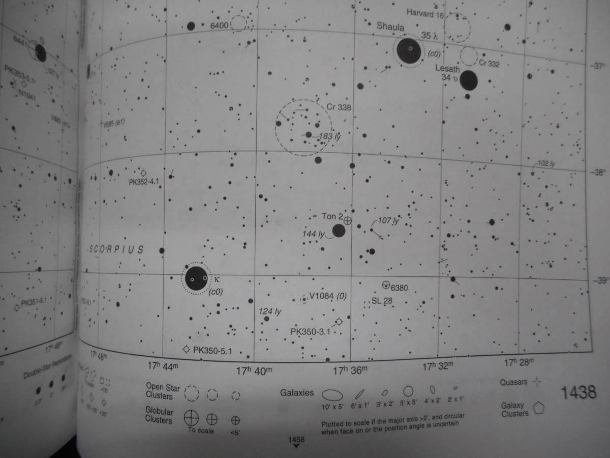  быстрое решение 1997 год [ millenium звезда map Ⅲ] звезда сиденье таблица запись небо лампочка map, астрономия календарь . документ,Astronomy, небо body ..Star map, Planisphere, Celestial atlas