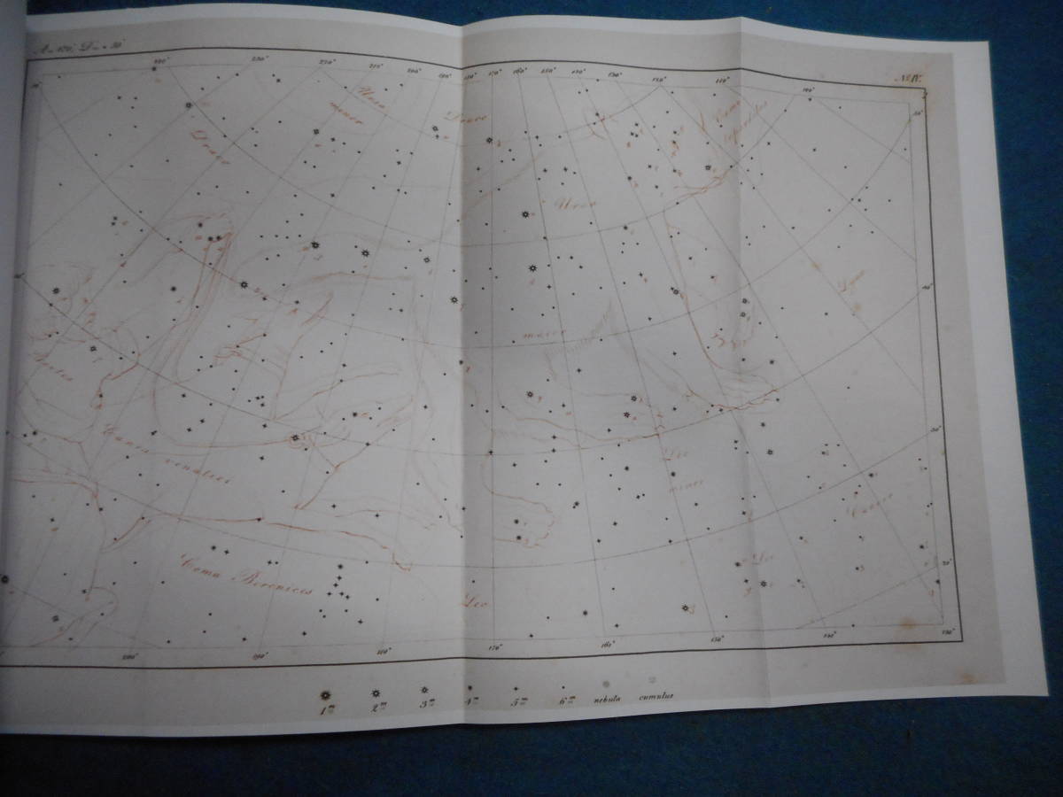 即決　アンティーク、天文暦学書、星図、1843年復刻『新ウラノメトリア星図』星座早見盤、Astronomy, Star map, Planisphere, Star chart_画像7