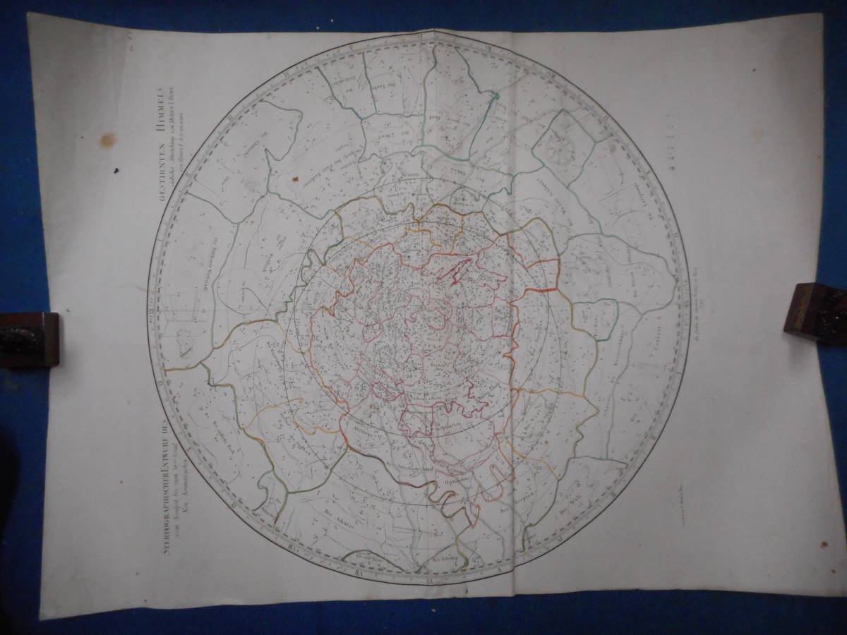 アンティーク、天球図、天文、Astronomy星図、星座早見盤1787年ドイツ