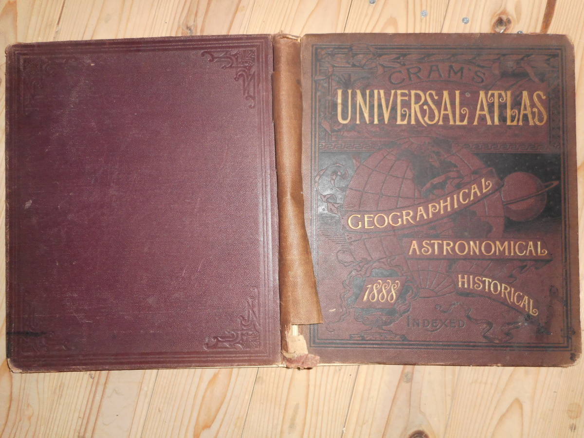 アンティーク、天球図、地理、天文、歴史、星図Astronomy星座早見盤、1888年『クラム世界地図帳』 Star map， Planisphere， Celestial atlas