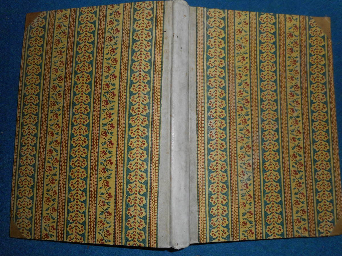 アンティーク、天球図、天文暦学書、Astronomy星座早見盤、1616年『天球の外観』星図、星座図絵 Star map, Planisphere, Celestial atlas - 天文、宇宙 アンティーク、天球図、天文暦学書、Astronomy星座早見盤、1616年『天球の外観』星図、星座図絵 Star map, Planisphere, Celestial atlas - 天文、宇宙